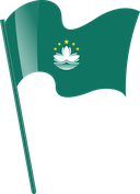The Flag of Macau Pole Flag I