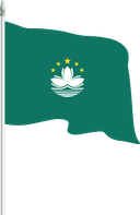 The Flag of Macau Pole Flag II