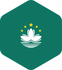 The Flag of Macau Rounded Hexagon