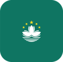 The Flag of Macau Rounded Square