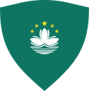 The Flag of Macau Shielded II