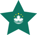The Flag of Macau Star