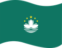 The Flag of Macau Wavy I
