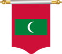 The Flag of Maldives Hanging Banner I