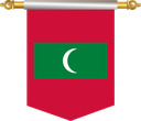 The Flag of Maldives Hanging Banner III