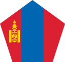 The Flag of Mongolia Pentagon