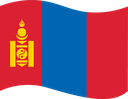The Flag of Mongolia Wavy I