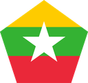 The Flag of Myanmar Pentagon