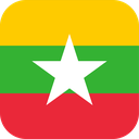 The Flag of Myanmar Rounded Square