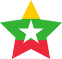 The Flag of Myanmar Star