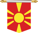 The Flag of North Macedonia Hanging Banner III