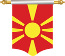 The Flag of North Macedonia Hanging Banner I