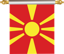 The Flag of North Macedonia Hanging Banner IV