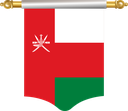 The Flag of Oman Hanging Banner I