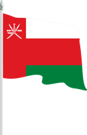 The Flag of Oman Pole Flag II