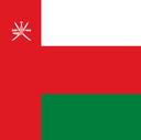 The Flag of Oman Square