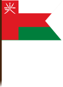 The Flag of Oman V Cut