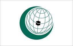 Organization of Islamic Cooperation (OIC)