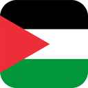 History of Palestine