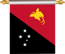 The Flag of Papua New Guinea Hanging Banner IV