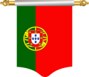 The Flag of Portugal Hanging Banner I