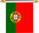 The Flag of Portugal Hanging Banner IV