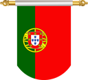 The Flag of Portugal Hanging Banner II