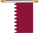 The Flag of Qatar Hanging Banner IV