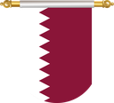 The Flag of Qatar Hanging Banner II