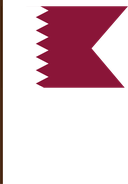 The Flag of Qatar V Cut