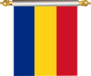 The Flag of Romania Hanging Banner IV