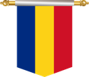 The Flag of Romania Hanging Banner III