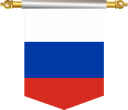 The Flag of Russia Hanging Banner III