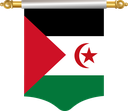 The Flag of Sahrawi Arab Hanging Banner I