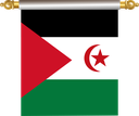 The Flag of Sahrawi Arab Hanging Banner IV