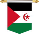 The Flag of Sahrawi Arab Hanging Banner III
