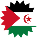 The Flag of Sahrawi Arab Star Burst