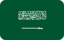 The Flag of Saudi Arabia Rounded Rectangle