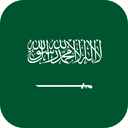 History of Saudi Arabia