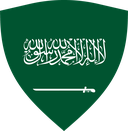 The Flag of Saudi Arabia Shielded II