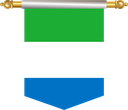 The Flag of Sierra Leone Hanging Banner III