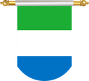 The Flag of Sierra Leone Hanging Banner II