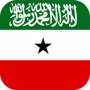 The Flag of Somaliland Rounded Square