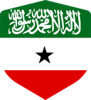 The Flag of Somaliland Shielded I