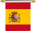 The Flag of Spain Hanging Banner IV