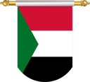 The Flag of Sudan Hanging Banner II