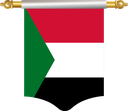 The Flag of Sudan Hanging Banner I