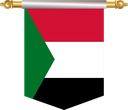 The Flag of Sudan Hanging Banner III