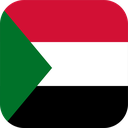 The Flag of Sudan Rounded Square