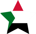 The Flag of Sudan Star